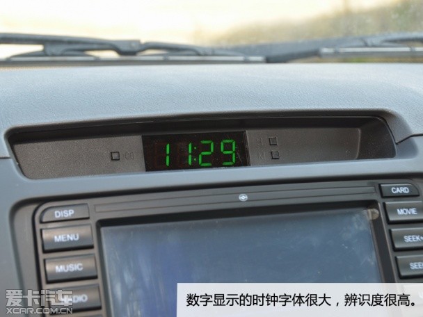 黄海N1皮卡