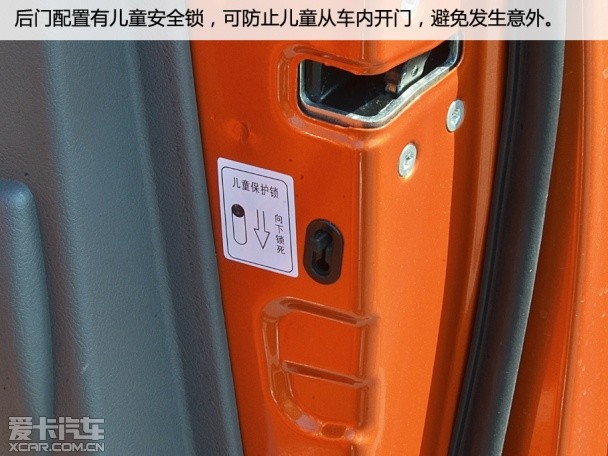 黄海N1皮卡