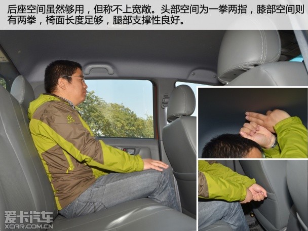 黄海N1皮卡