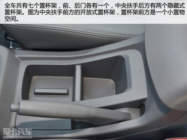 黄海N1皮卡
