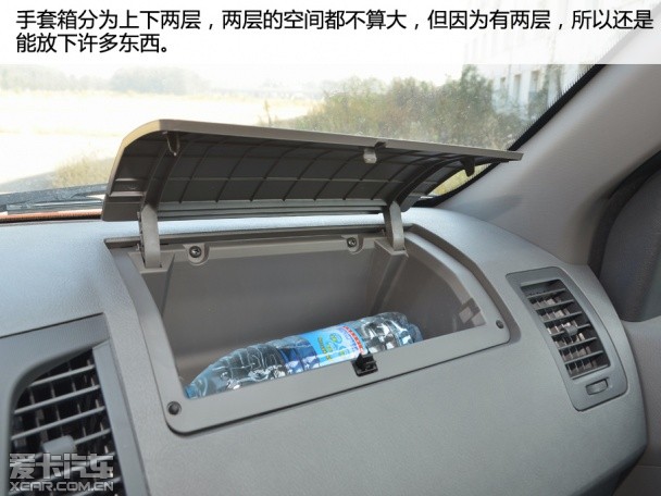 黄海N1皮卡