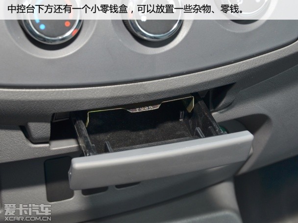 黄海N1皮卡