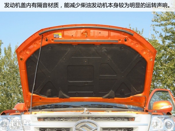 黄海N1皮卡