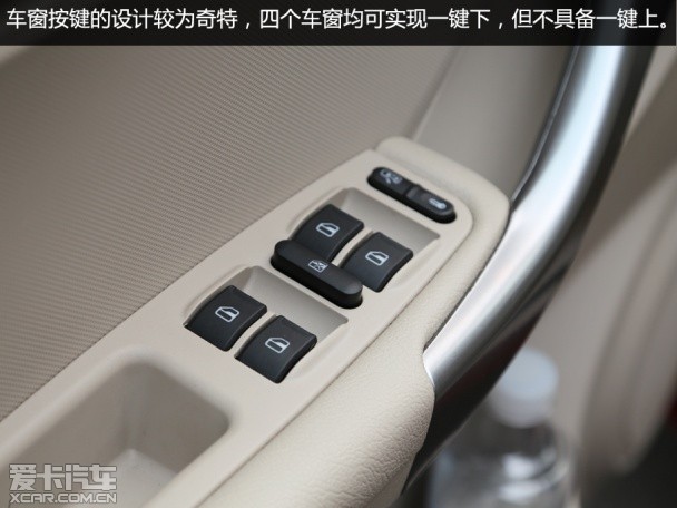奇瑞汽车2014款瑞虎3