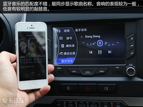 奇瑞汽车2014款瑞虎3