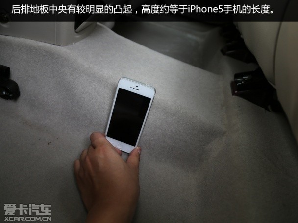 奇瑞汽车2014款瑞虎3