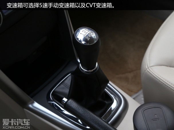 奇瑞汽车2014款瑞虎3