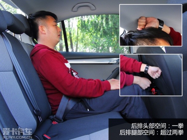 斯柯达明锐1.6L测试