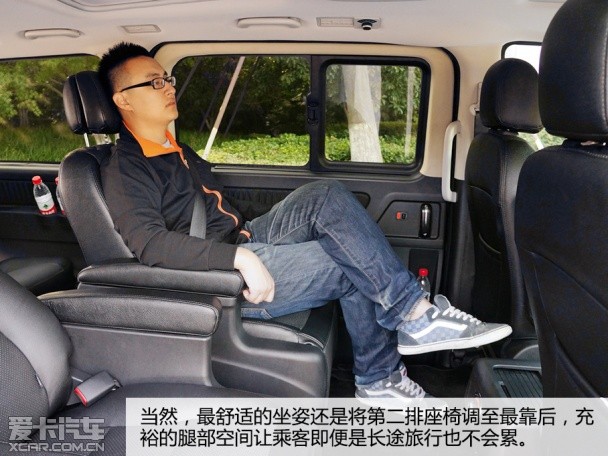 东风风行2014款风行CM7