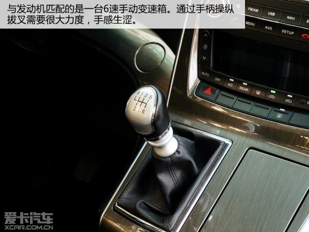 东风风行2014款风行CM7