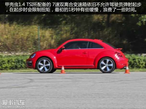 “虫”组基因 测试大众进口汽车甲壳虫