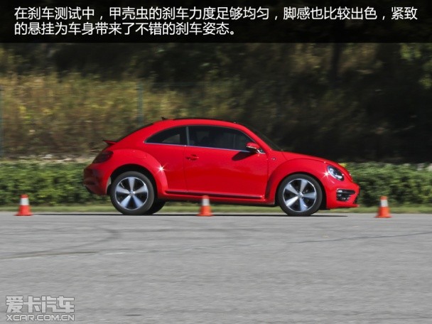 “虫”组基因 测试大众进口汽车甲壳虫