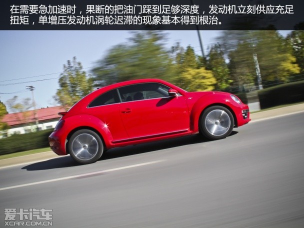 “虫”组基因 测试大众进口汽车甲壳虫