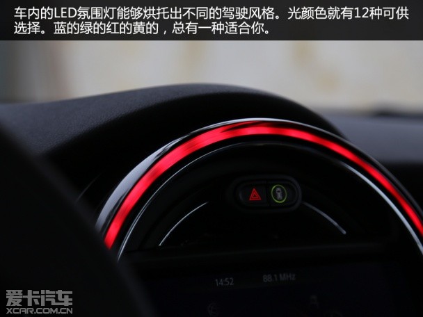 MINI2015款MINI五门