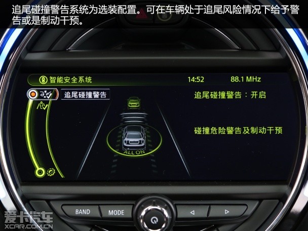 MINI2015款MINI五门