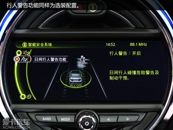 MINI2015款MINI五门