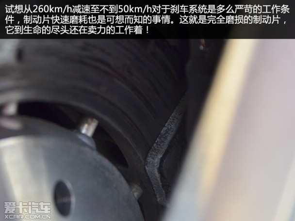 奥迪驾控汇之上海站