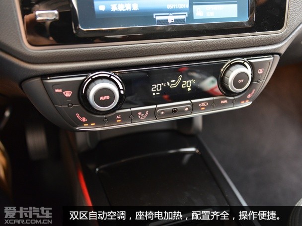 2015款观致3都市SUV