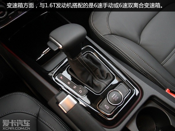 2015款观致3都市SUV