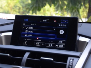 雷克萨斯NX300h锋芒版