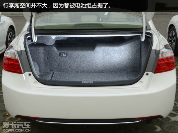 雅阁混动
