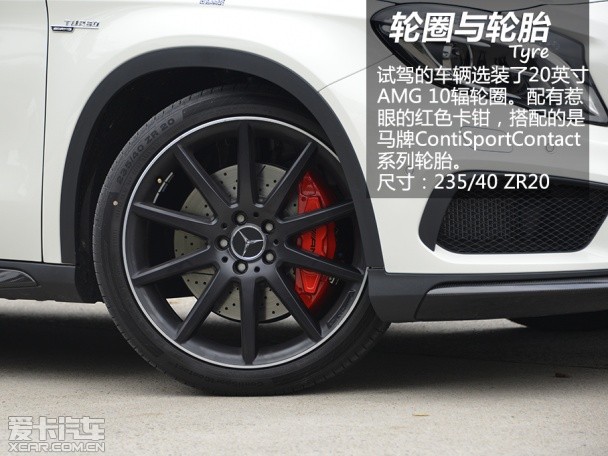 奔驰AMG2015款奔驰GLA级AMG