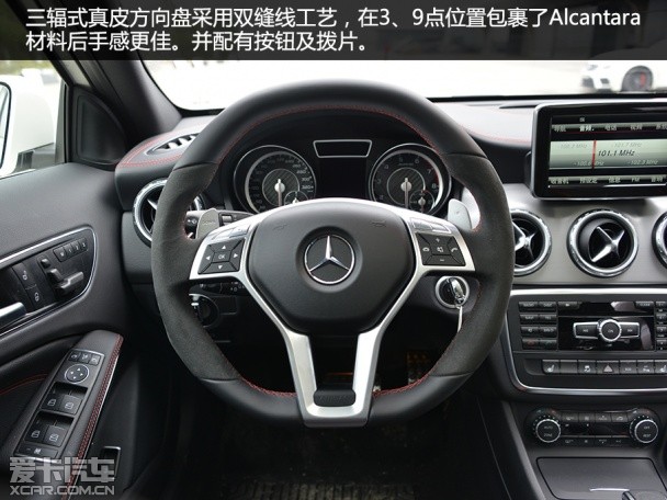 奔驰AMG2015款奔驰GLA级AMG