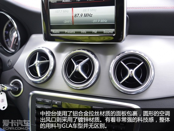 奔驰AMG2015款奔驰GLA级AMG