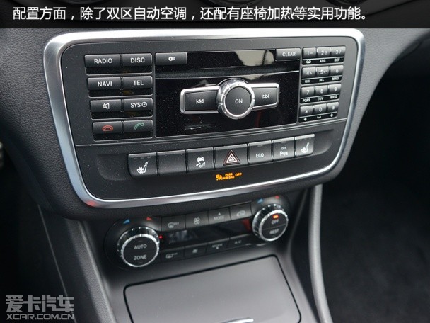 奔驰AMG2015款奔驰GLA级AMG