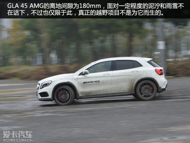 奔驰AMG2015款奔驰GLA级AMG
