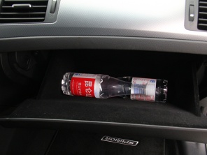 思铂睿2.4L VTi试驾