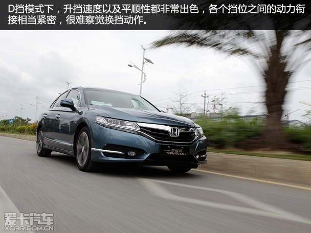 思铂睿2.4L VTi试驾