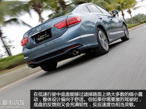 思铂睿2.4L VTi试驾