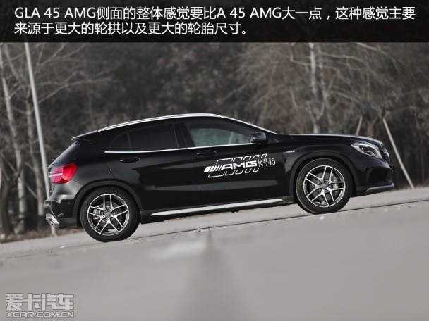 暴躁的独行侠 爱卡测试奔驰GLA 45 AMG