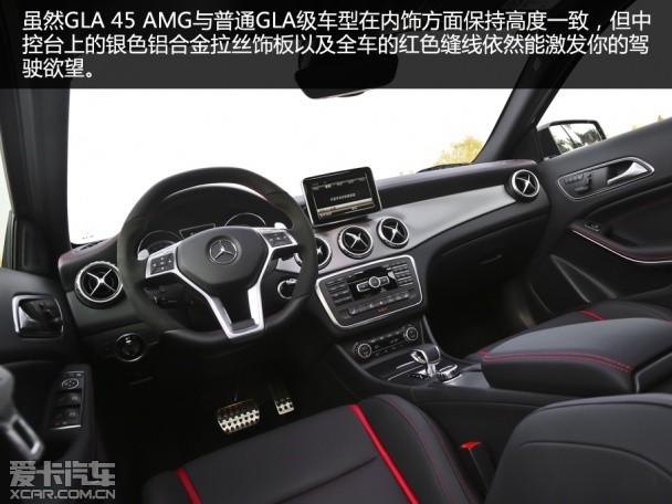 暴躁的独行侠 爱卡测试奔驰GLA 45 AMG