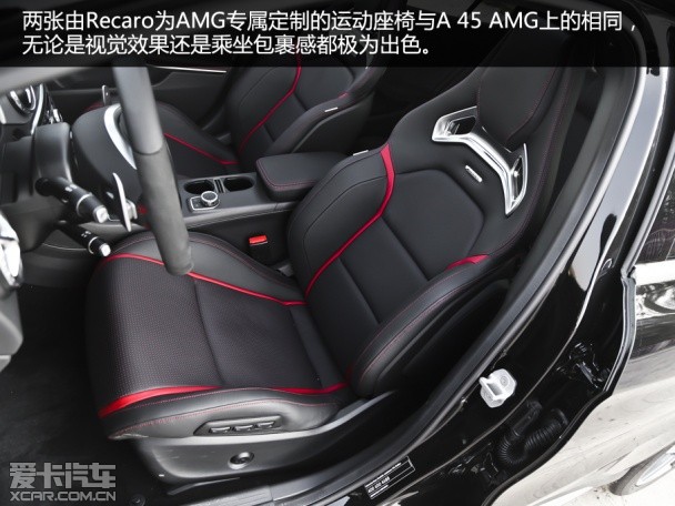 暴躁的独行侠 爱卡测试奔驰GLA 45 AMG