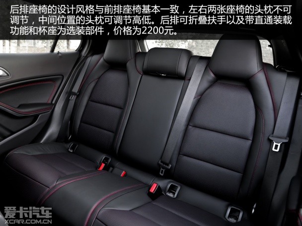 暴躁的独行侠 爱卡测试奔驰GLA 45 AMG
