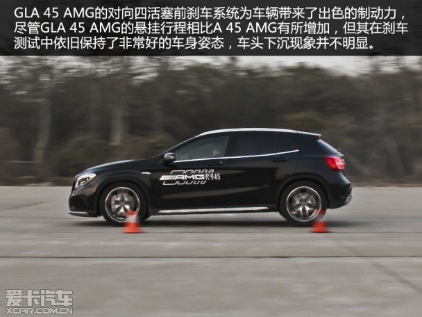 暴躁的独行侠 爱卡测试奔驰GLA 45 AMG