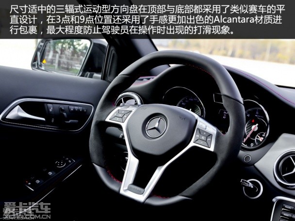 奔驰AMG2015款奔驰GLA级AMG