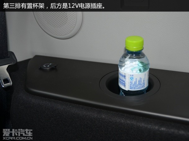 比亚迪S7试驾