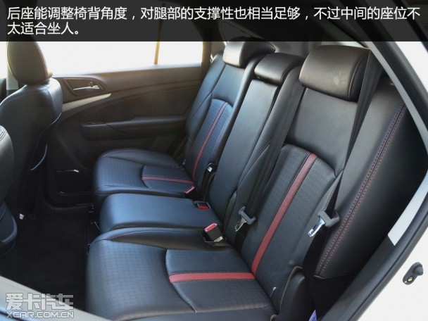 比亚迪S7试驾