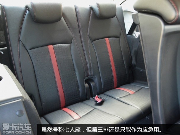 比亚迪S7试驾