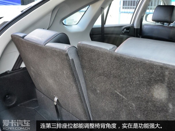 比亚迪S7试驾