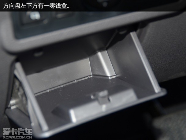 比亚迪S7试驾