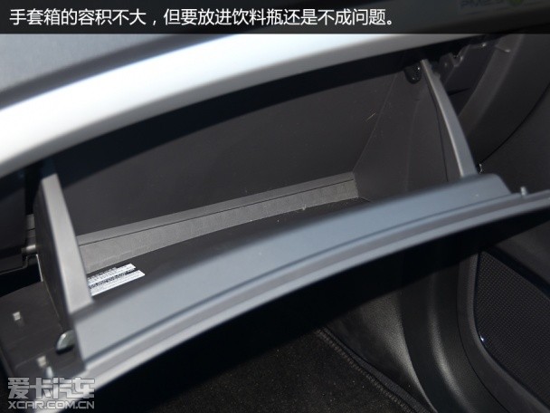 比亚迪S7试驾