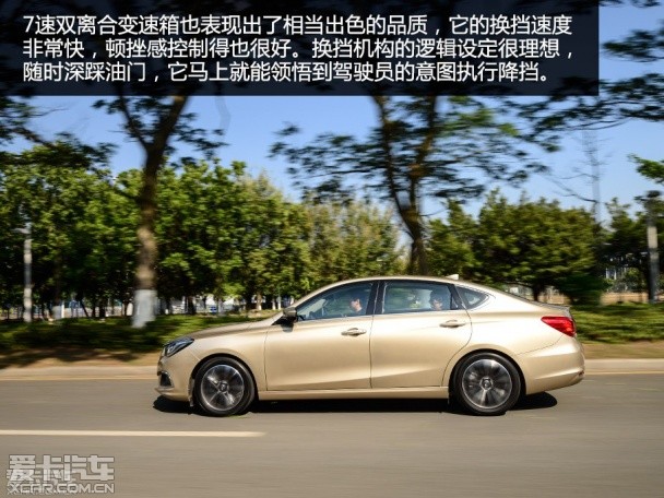 广汽乘用车2015款传祺GA6
