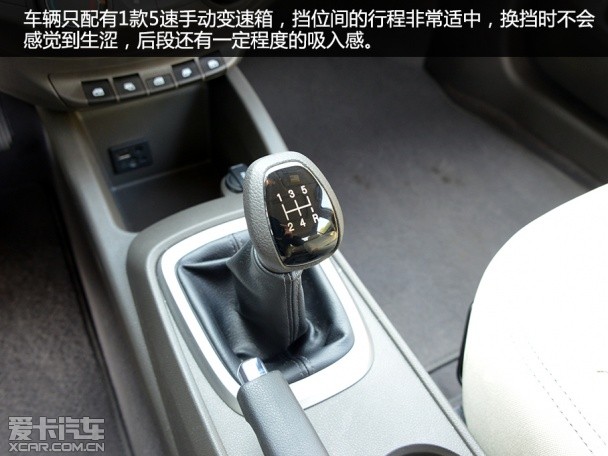 上海通用雪佛兰2015款赛欧三厢