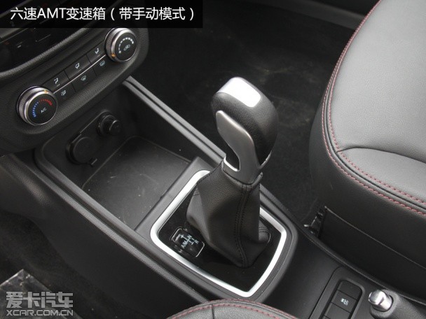 哈弗H1试驾