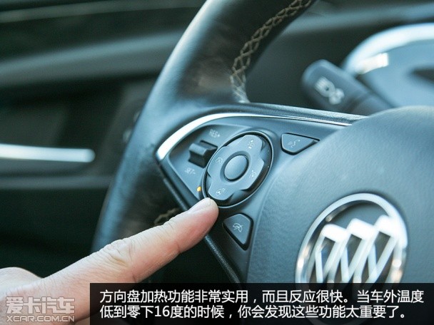上海通用别克2014款昂科威 ENVISION