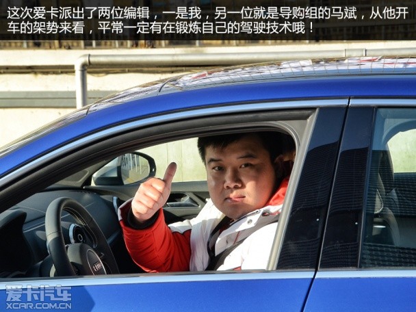 驾控汇之金港最终回